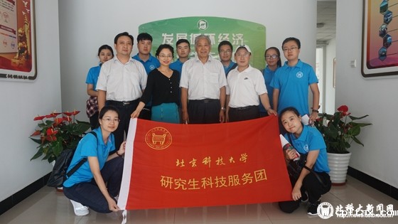 a5461387bc989c115d0c961a1ced5ac3.jpg 4.jpg