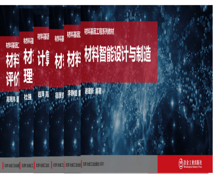 887f2b7a2fa1c1518772d52b07312a31.png 图片26.png