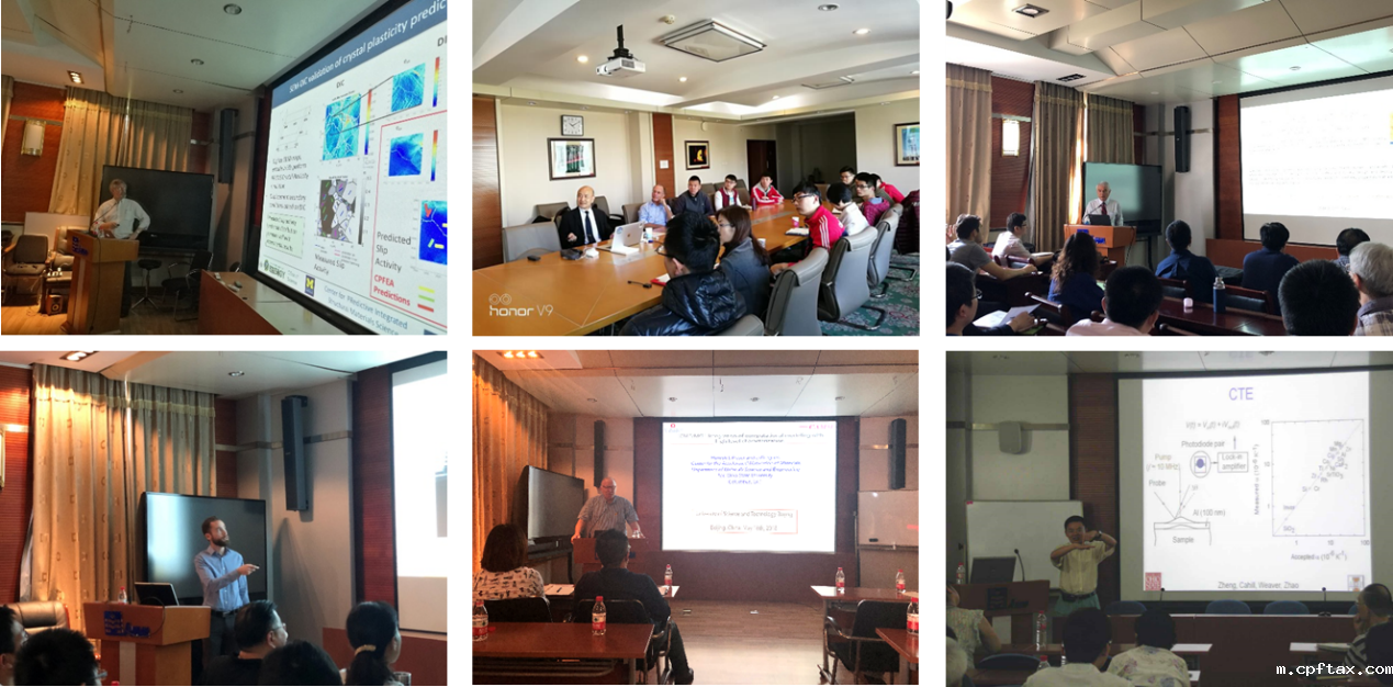 9bdd648d29745ff9e4eb4bf5a869e1f7.png 交流与合作.png