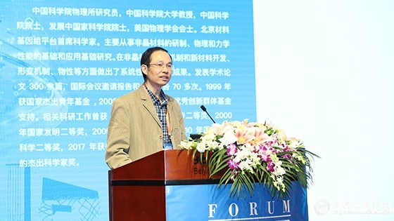 e3ecf0651189ec23b19ea39762d9d5c9.jpg 汪.jpg