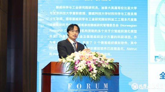 f87bb5aa0b881df9081ce4e2b71b5a27.jpg 杜.jpg