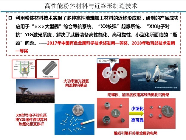 3c155e0c68fcbc8cb9c8af946954757f.jpg 102.jpg