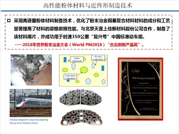 ce7c1966ac7b2f695f6feb0d2c68b134.jpg 101.jpg