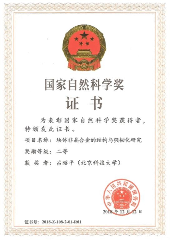 a72b93c1178fc2fafe165976a3cc2f1a.jpg a72b93c1178fc2fafe165976a3cc2f1a.jpg