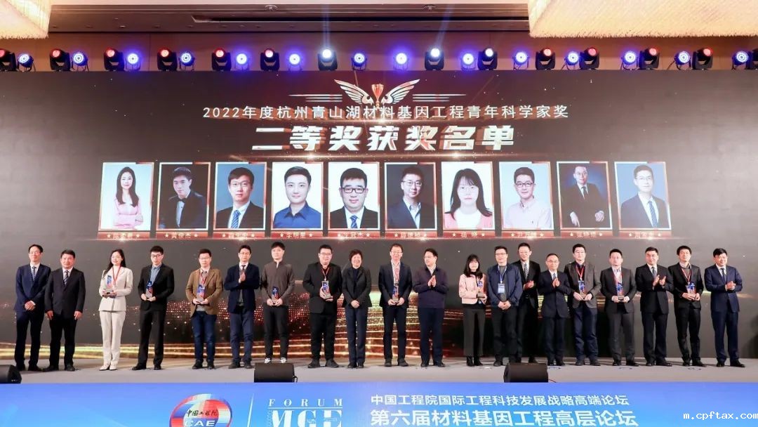 e17291de11084c59252ce4685b6b85c0.jpg 微信图片_2.jpg