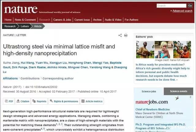 07d950ce561153826a6af14152aeedcf.jpg c478db40bd454f68b0ba6e96b45e2375_th.jpg