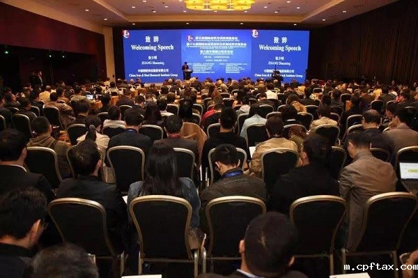 af3c73b5b3fa215ed320894c5bedc7f5.jpg 636755424234509675.jpg