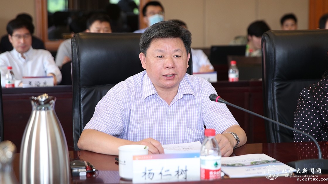 30b2838f9318758d506364df957b8645.jpg 2.jpg