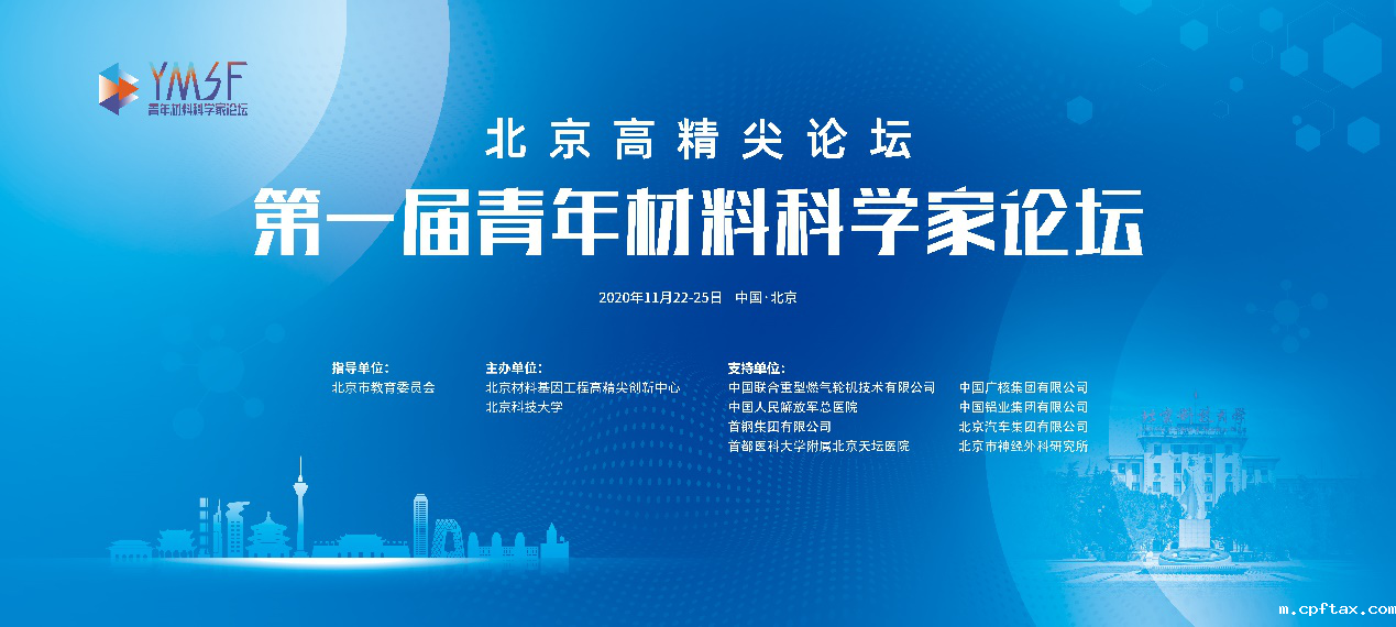 4adf88a9a193820d88ee6cd531d35ea5.png 图片1.png