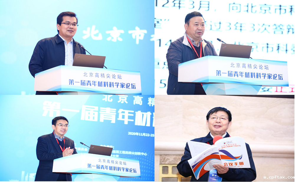 4ec2cdbe9dd0c50f213d3eb907b5bc9c.png 3.png