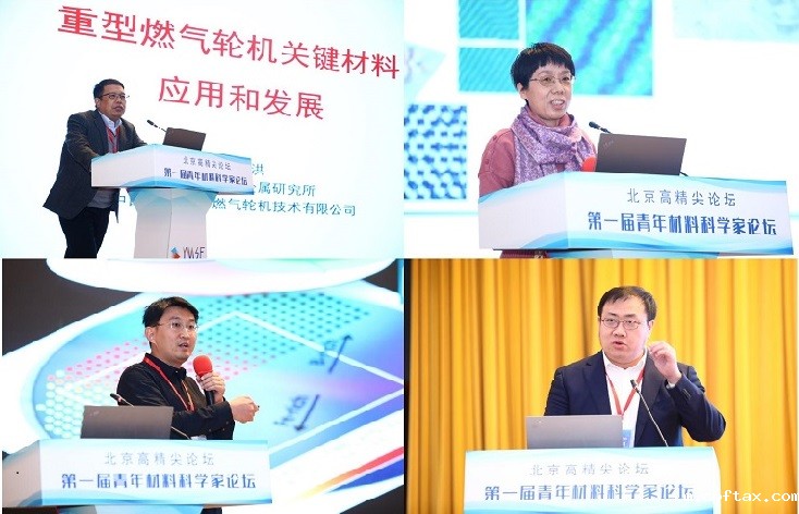 65d5a3e86127b521edd48116fe19a61d.jpg 新建 PPTX 演示文稿_01(1).jpg