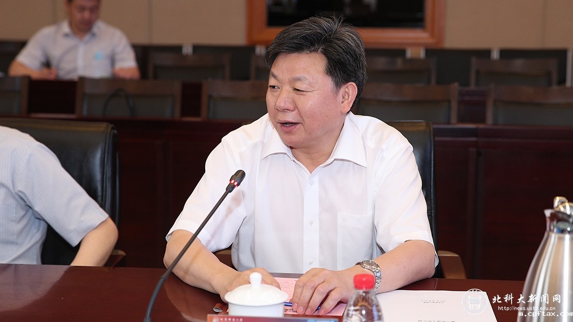 1089a3fe2607a33e251d3a09b9f7ef6b.jpg 杨仁树.jpg