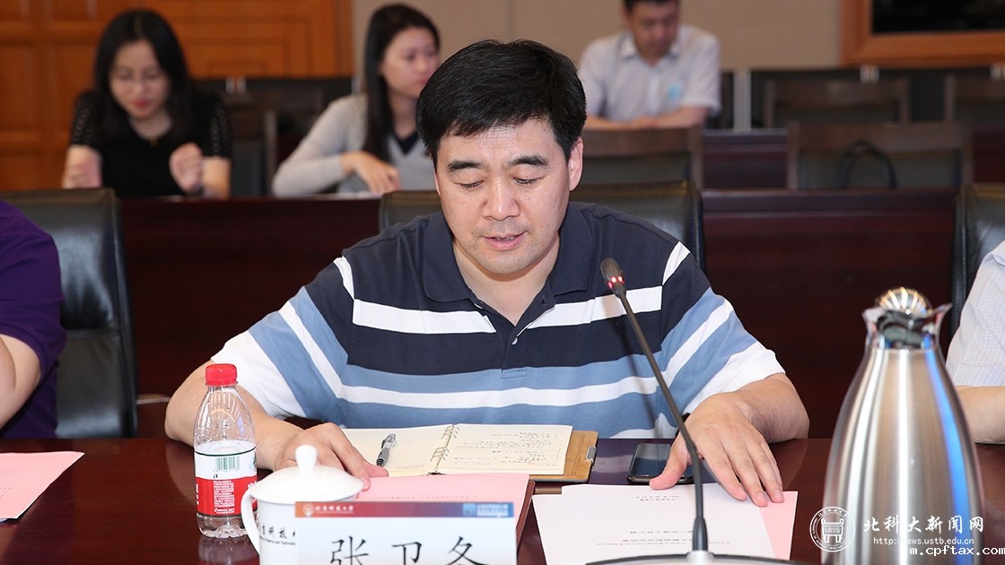 793fac43ba785fe04ec3334f0b600d1b.jpg 张卫东.jpg