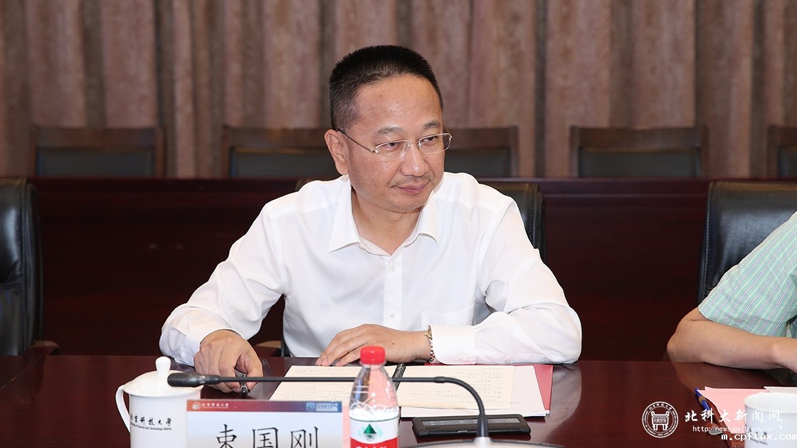 899c0844a0931f8f0ce0388301acb166.jpg 束国刚.jpg