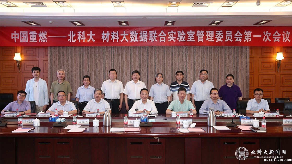 e36208bd9e3d3db7c7ab1b80e58cb7ad.jpg 合影.jpg