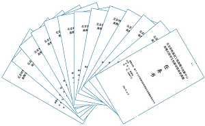 02f973105f3a3623ba60cb13895d101c.png 图片1.png