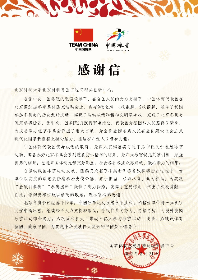 260d52ea9621a9d906da340f1b01d388.png 图片5.png