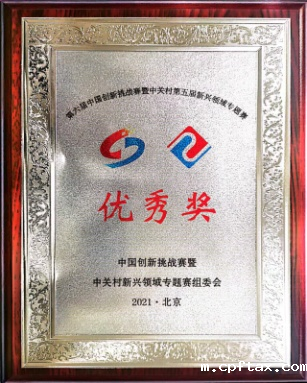 42782582d77664653f0febb16ae4c6f6.png 图片13.png