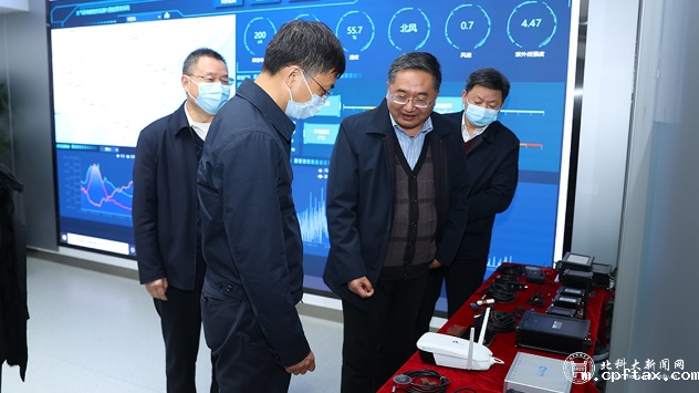 5f9d0fbcf64441c06862137edc49c498.png 图片11.png