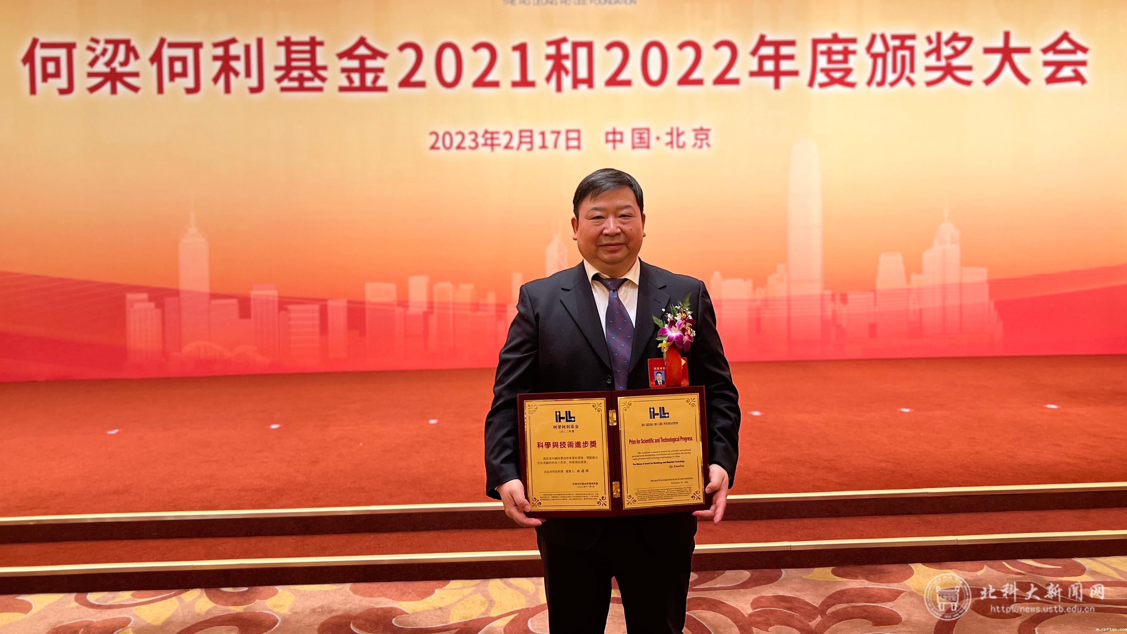 微信图片_20230219115321.jpg 微信图片_20230219115321.jpg