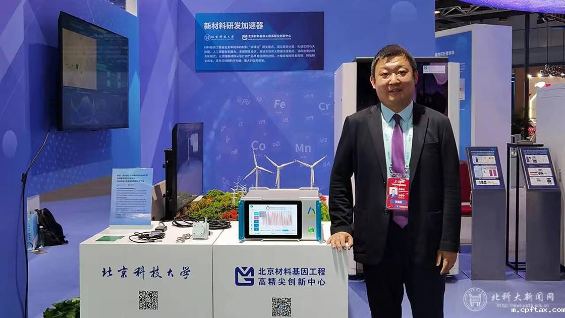 王鲁宁出席开幕式.jpg 王鲁宁出席开幕式.jpg