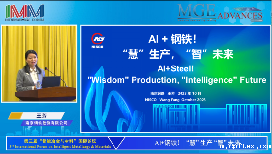 3739a0c6a5f00bfc33ed7311ff5deac6.png 图片6.png