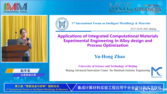 8663f15269cc8dd10bd3471ba11536cc.png 图片8.png