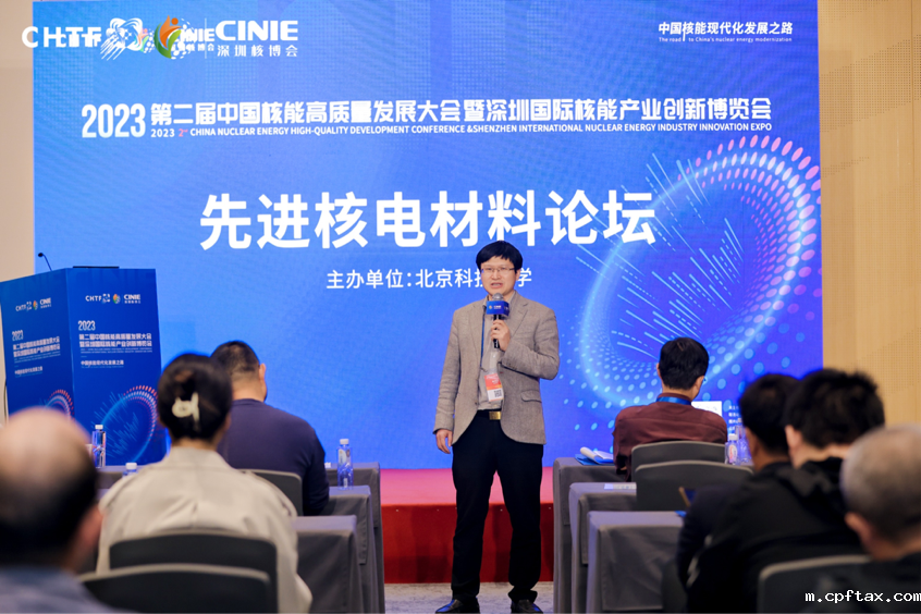 9ac5ad3c631fdf217c11c0d56756b4e5.png 4.png