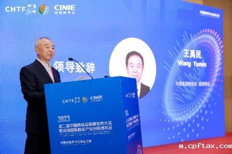 ed71861818a04d70ceb1dfcbb8fe3eba.png 2.png