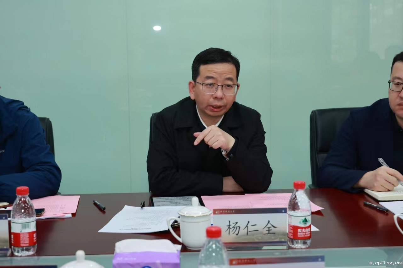 90e52a1ee93220606b019e6586f5fe73.jpg 微信图片_20240412161708.jpg