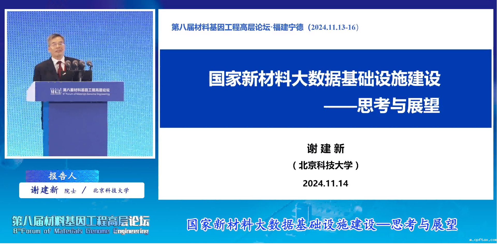 193658c973697133681ec573c6ed858e.png 图片7(1).png