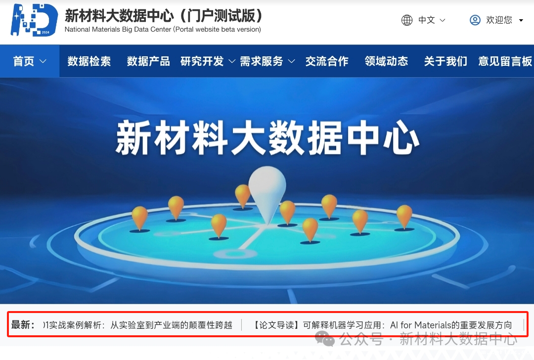 1dfc237d41010491a35d73437602138d.png 14.png