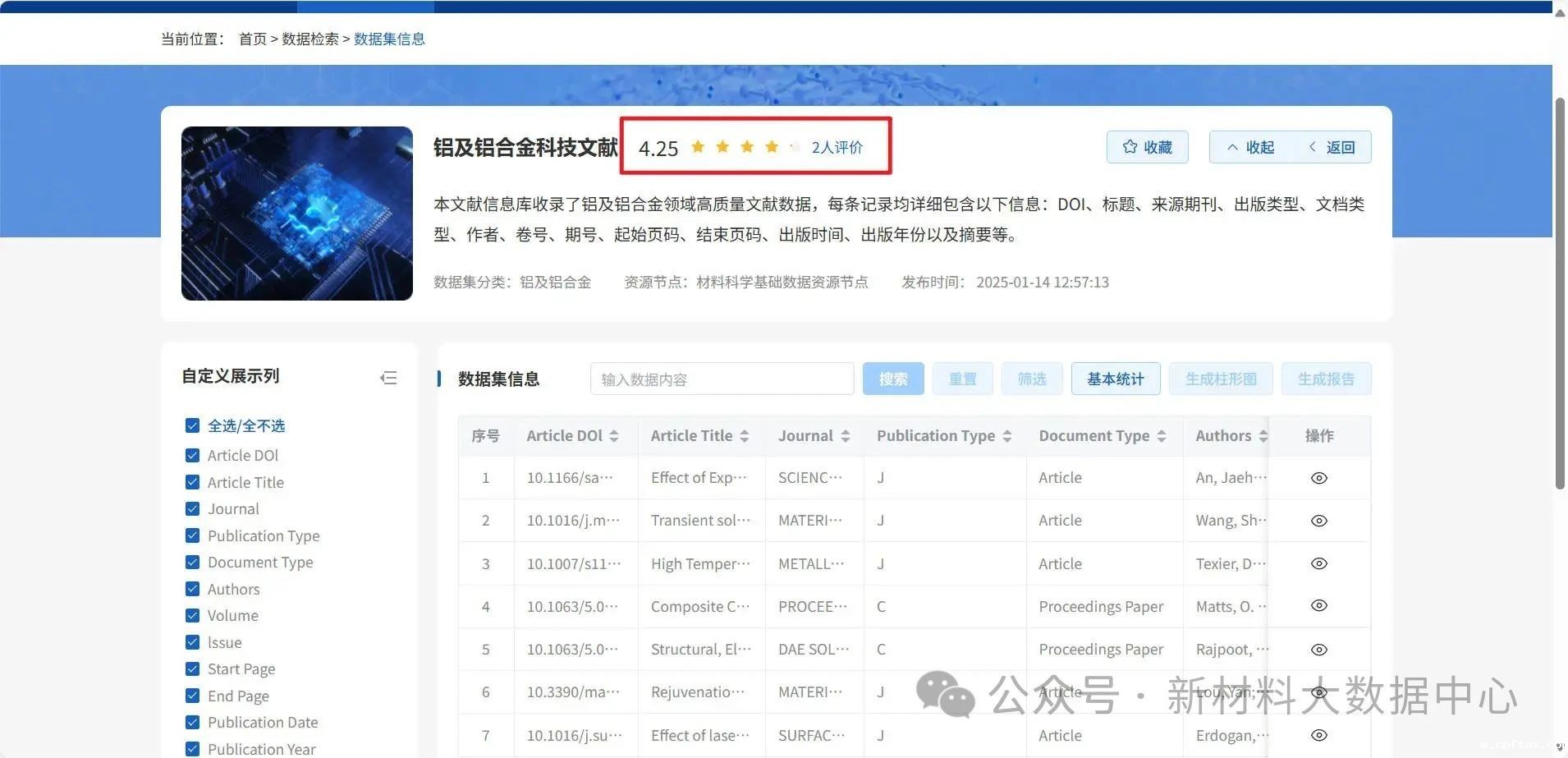 3b9dd39a59e29f5e846cc35f6dd1632b.jpg 11.jpg