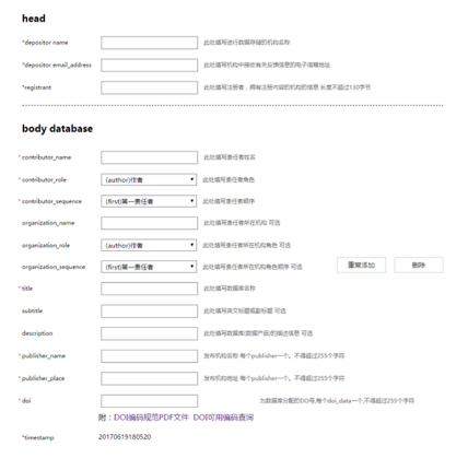 0b05097f35ce4775ec859864b1cf57eb.png 888.png