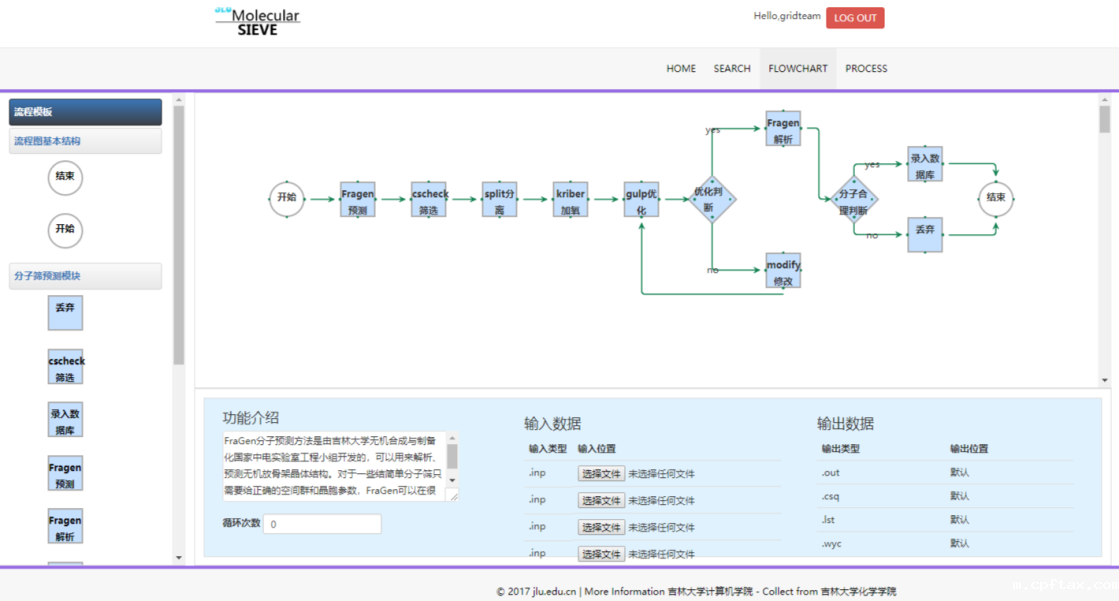 b848b6ed1cb6301a529b7f14ff317559.png 图片16.png